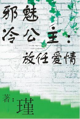 历史课上，老师提出这样的问题：秦始皇能不能吃游戏画面