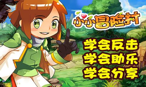 解析封地附庸模式,强调收入集中的主权框架内构建高尚霸权的现象