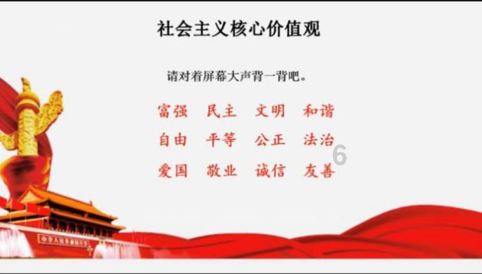 市领导看望慰问特困教师