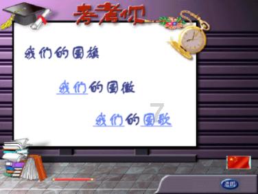 迷路的可爱男孩