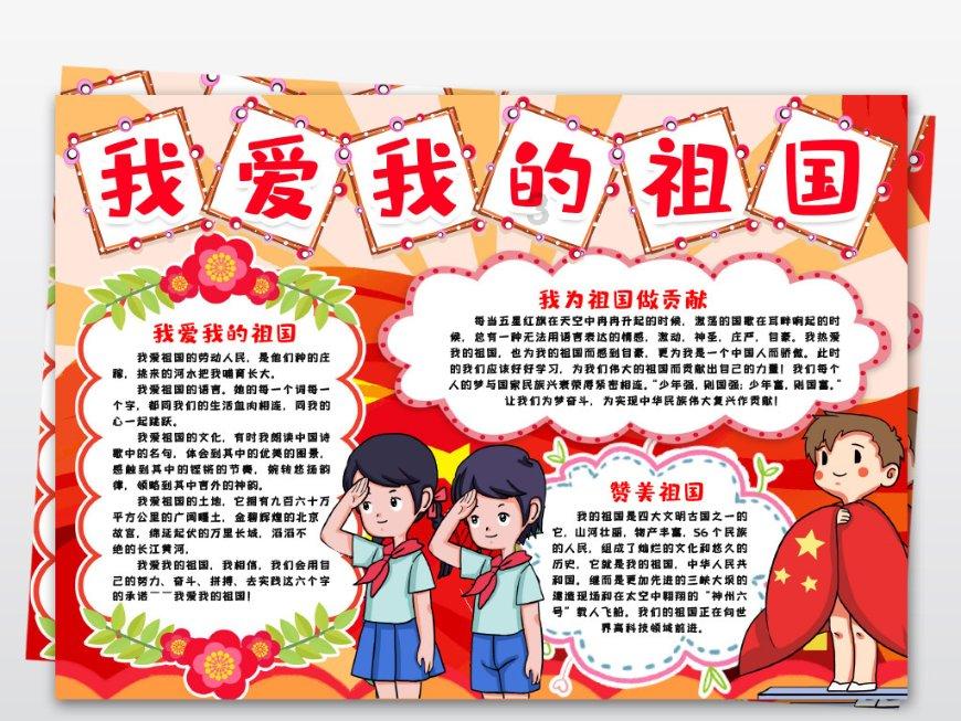 最爱巧克力纸杯蛋糕